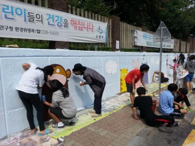 율전초교 학부모회&#44; 학생들과 벽화작업 전개